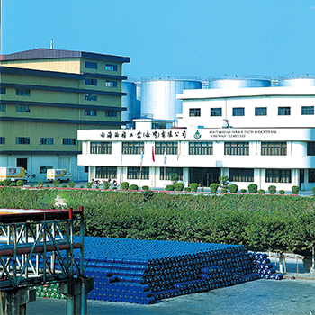 減少污染物排放