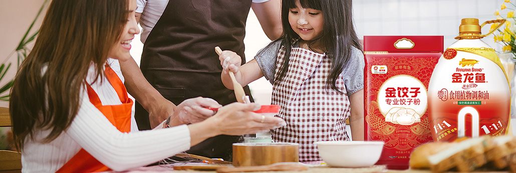 消費(fèi)品渠道