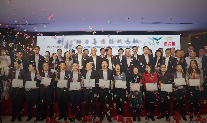 勤奮創(chuàng)新